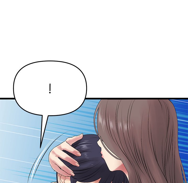 My First and Last Chapter 16 image 187