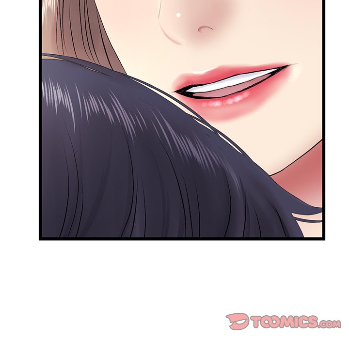My First and Last Chapter 16 image 195