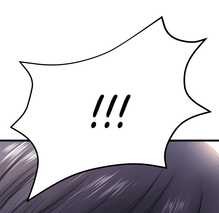My First and Last Chapter 16 image 197