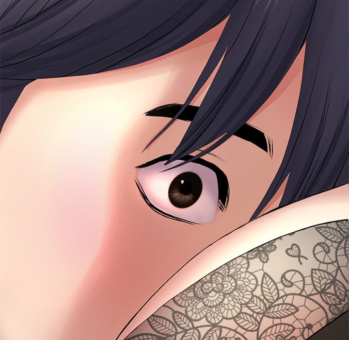 My First and Last Chapter 16 image 198