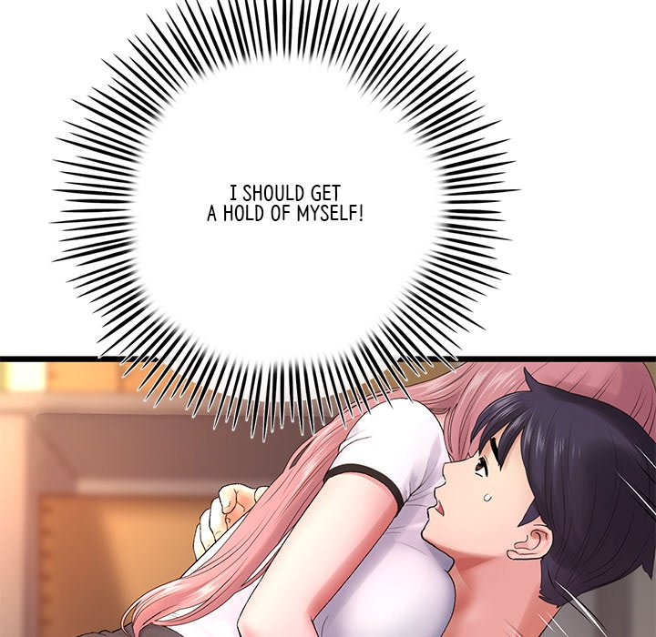 My First and Last Chapter 16 image 20