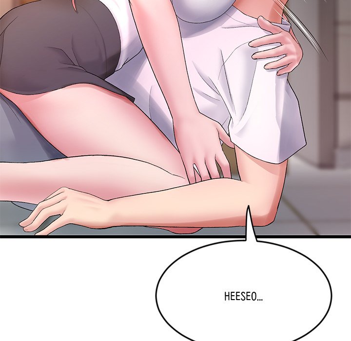 My First and Last Chapter 16 image 21