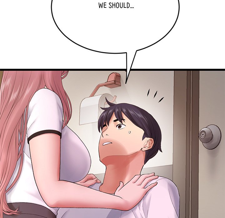 My First and Last Chapter 16 image 23