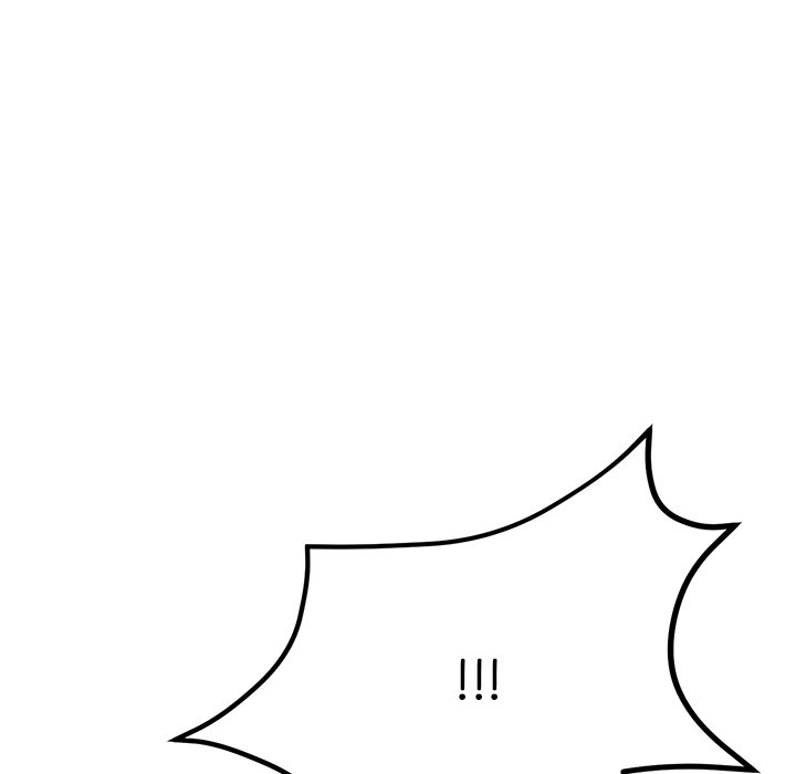 My First and Last Chapter 16 image 25