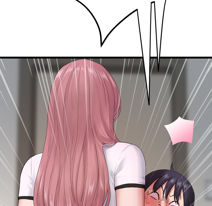 My First and Last Chapter 16 image 26