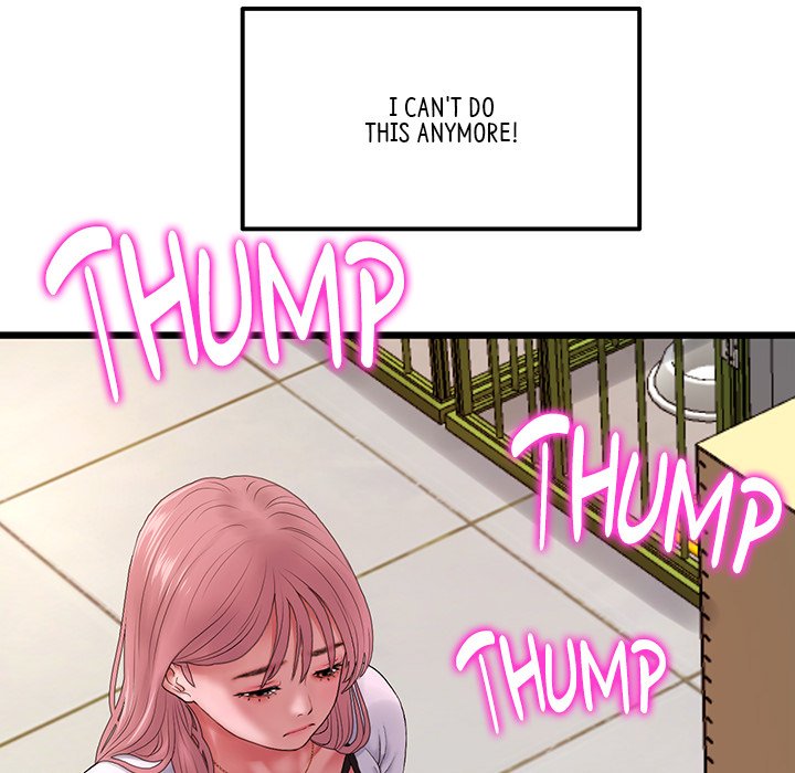My First and Last Chapter 16 image 32