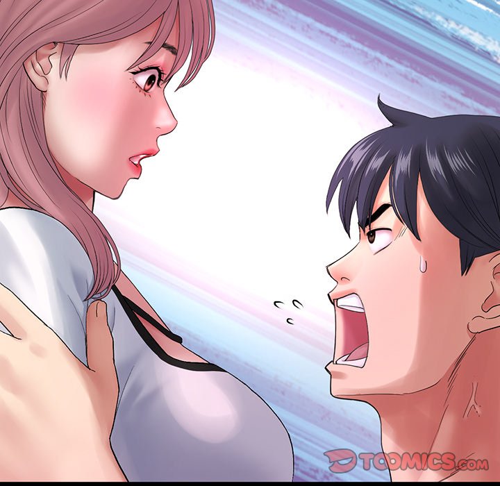 My First and Last Chapter 16 image 39