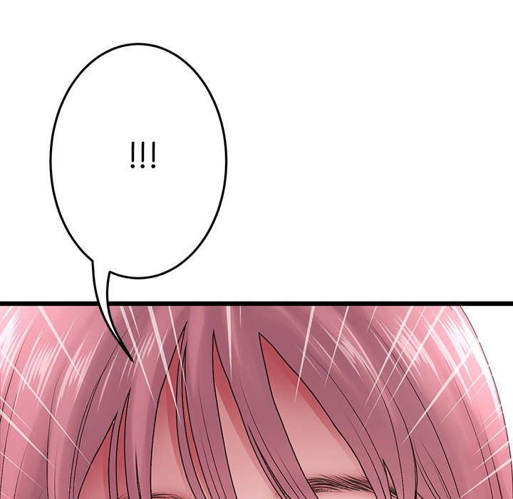 My First and Last Chapter 16 image 41