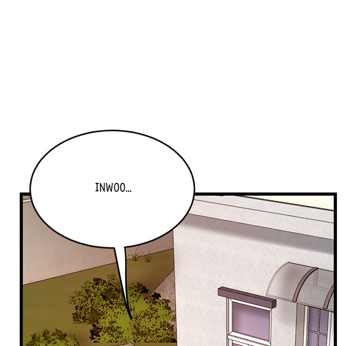 My First and Last Chapter 16 image 47