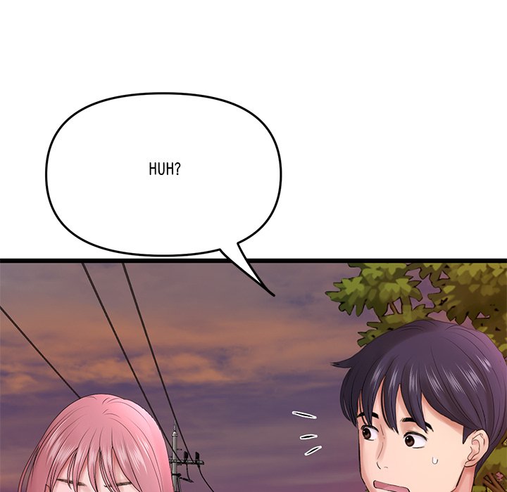 My First and Last Chapter 16 image 50