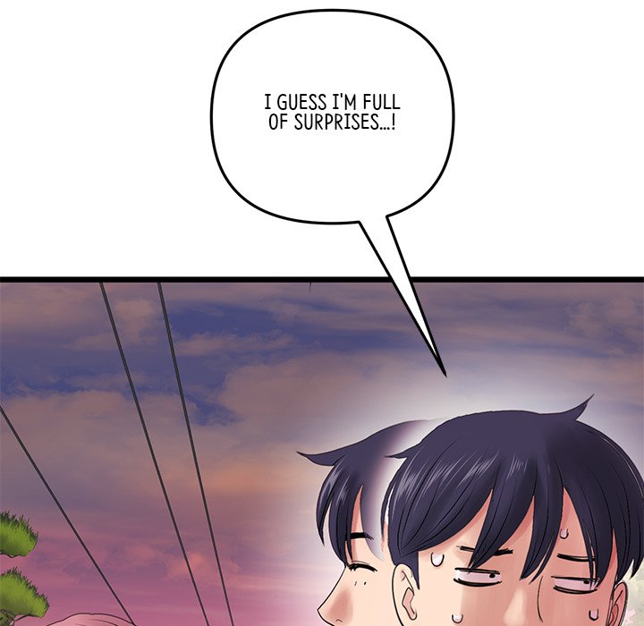 My First and Last Chapter 16 image 58
