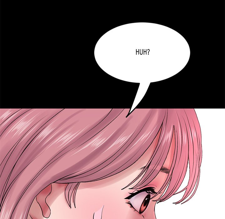 My First and Last Chapter 16 image 68