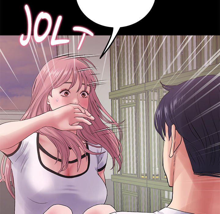 My First and Last Chapter 16 image 71