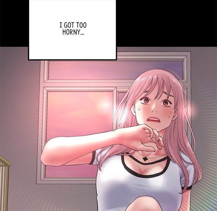 My First and Last Chapter 16 image 74