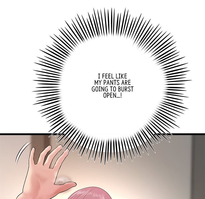 My First and Last Chapter 16 image 7