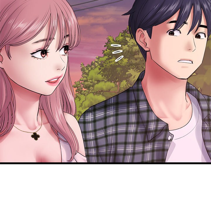 My First and Last Chapter 16 image 92