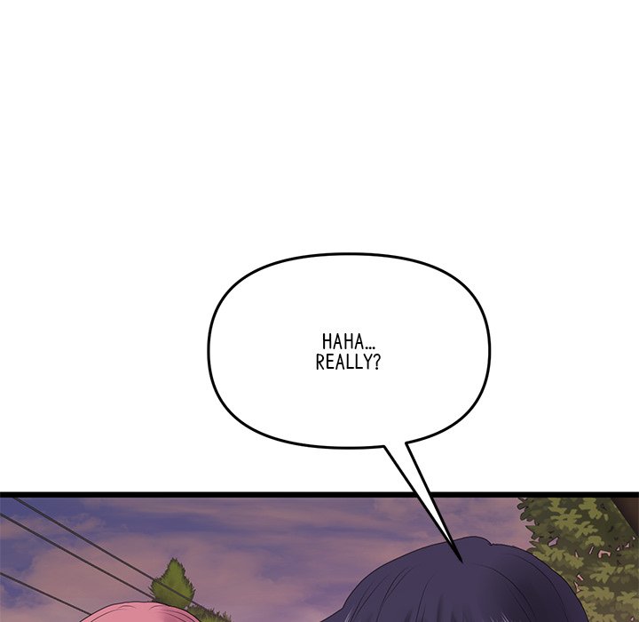 My First and Last Chapter 16 image 96