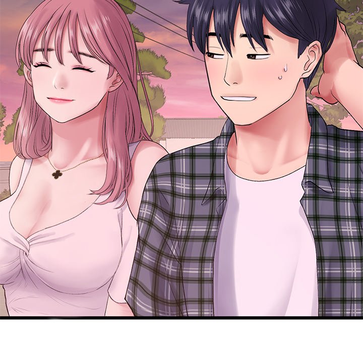 My First and Last Chapter 16 image 97