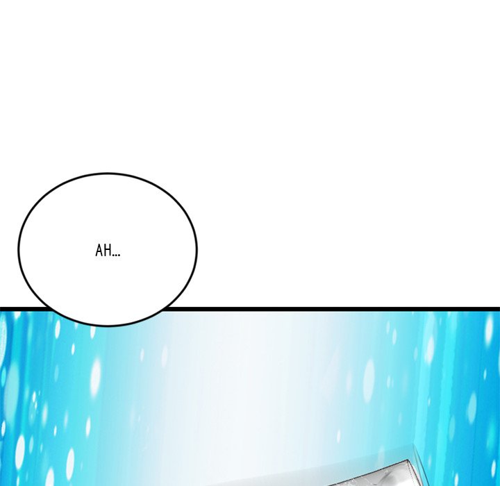 My First and Last Chapter 17 image 100
