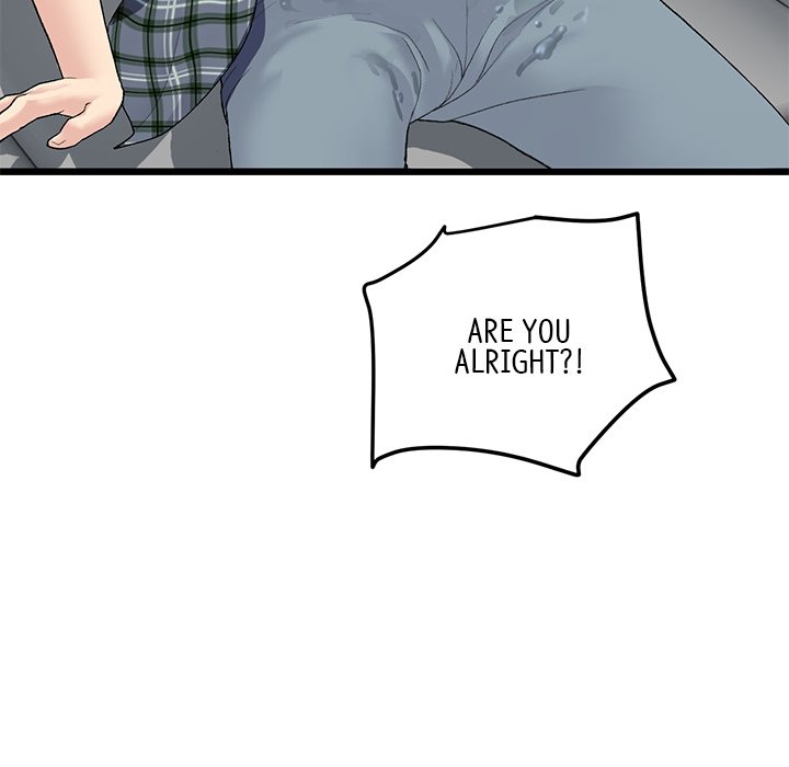 My First and Last Chapter 17 image 105