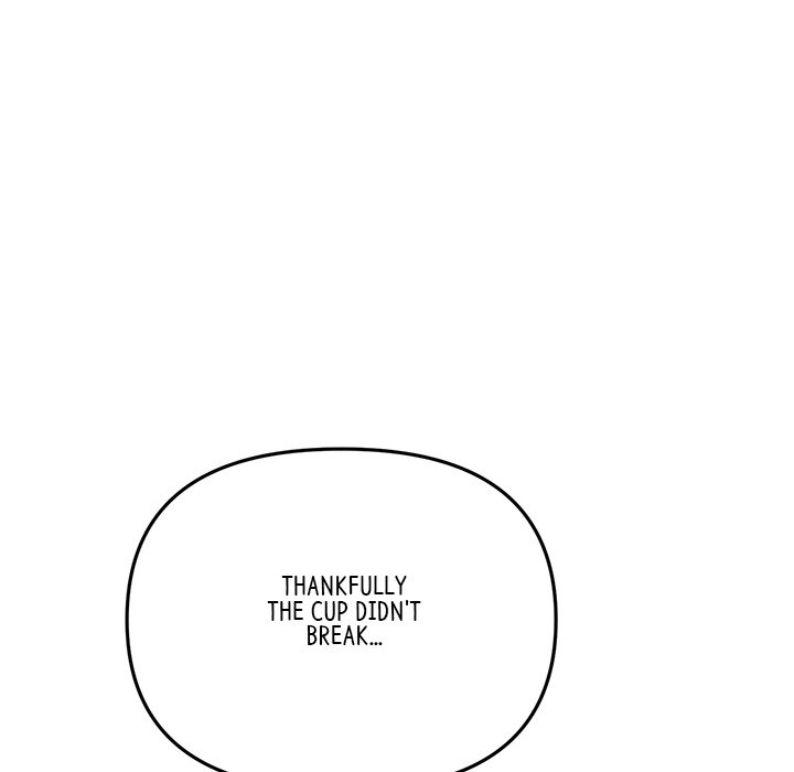 My First and Last Chapter 17 image 106