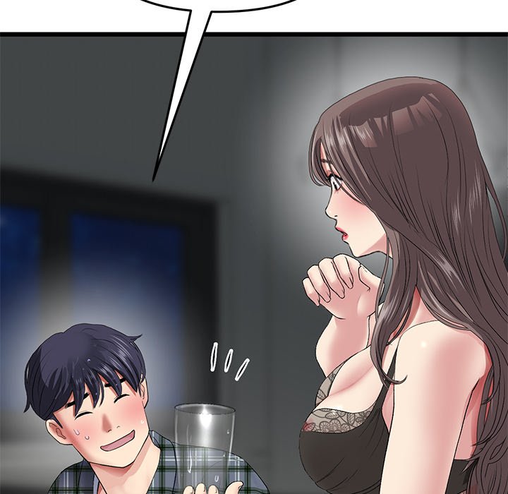 My First and Last Chapter 17 image 107