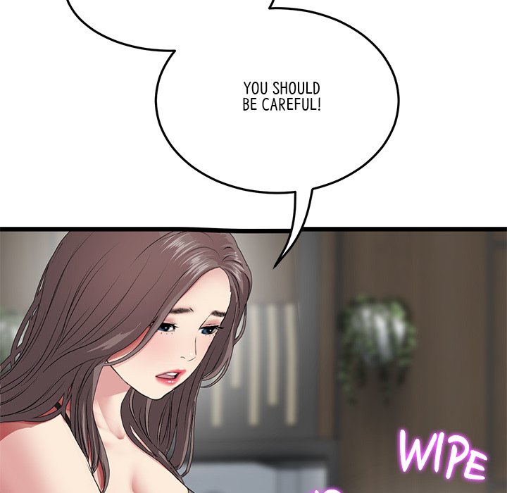My First and Last Chapter 17 image 110