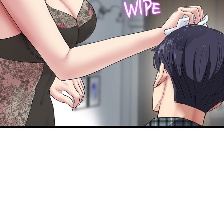 My First and Last Chapter 17 image 111