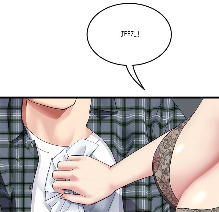My First and Last Chapter 17 image 113