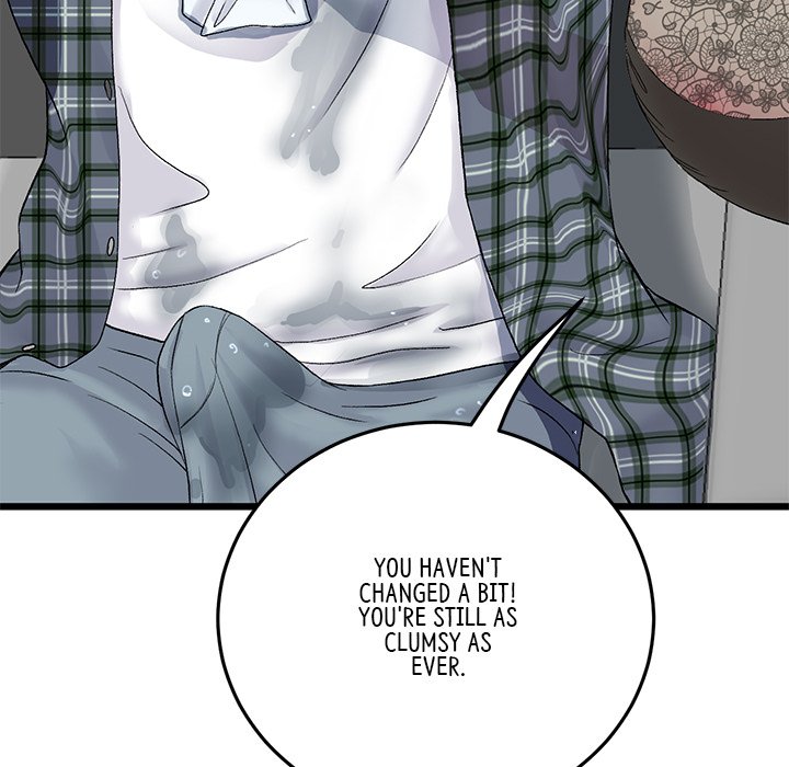 My First and Last Chapter 17 image 114