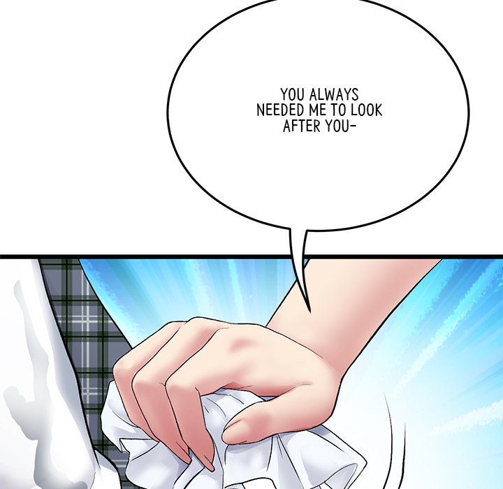My First and Last Chapter 17 image 116