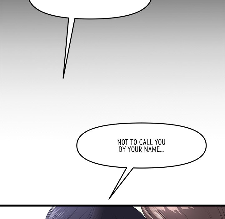 My First and Last Chapter 17 image 11