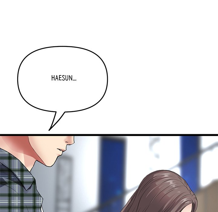 My First and Last Chapter 17 image 122