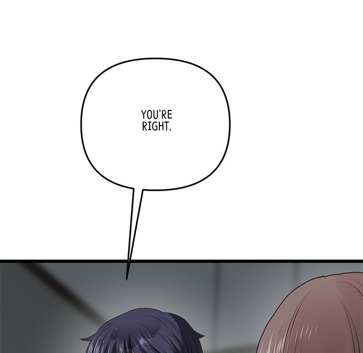 My First and Last Chapter 17 image 125