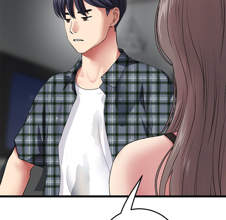 My First and Last Chapter 17 image 126