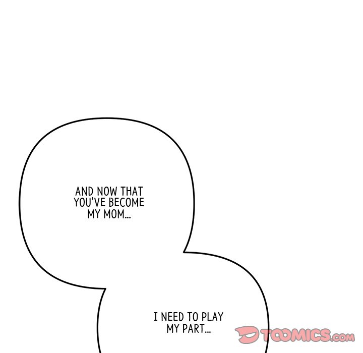 My First and Last Chapter 17 image 131