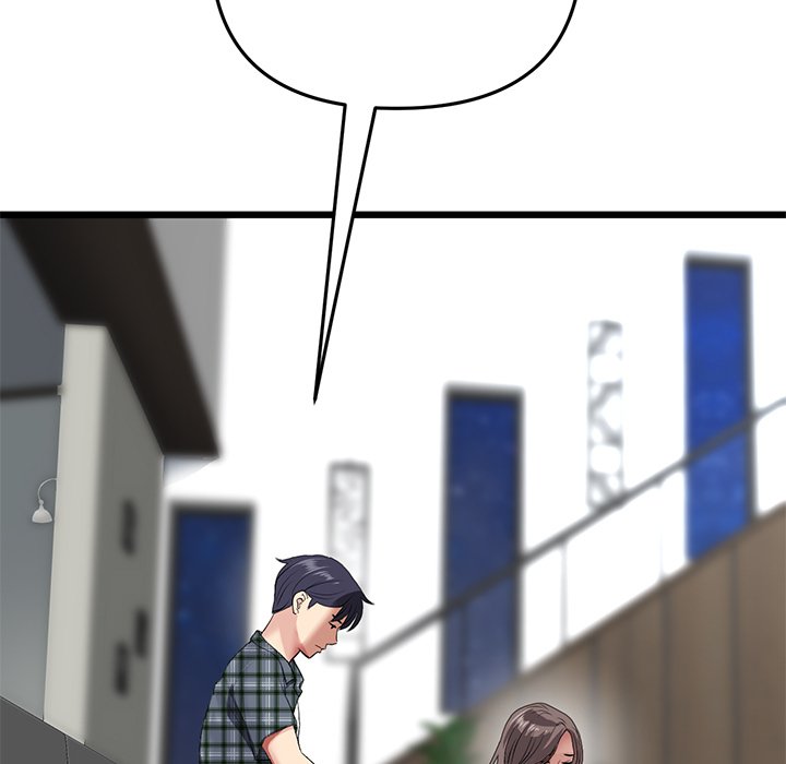 My First and Last Chapter 17 image 132