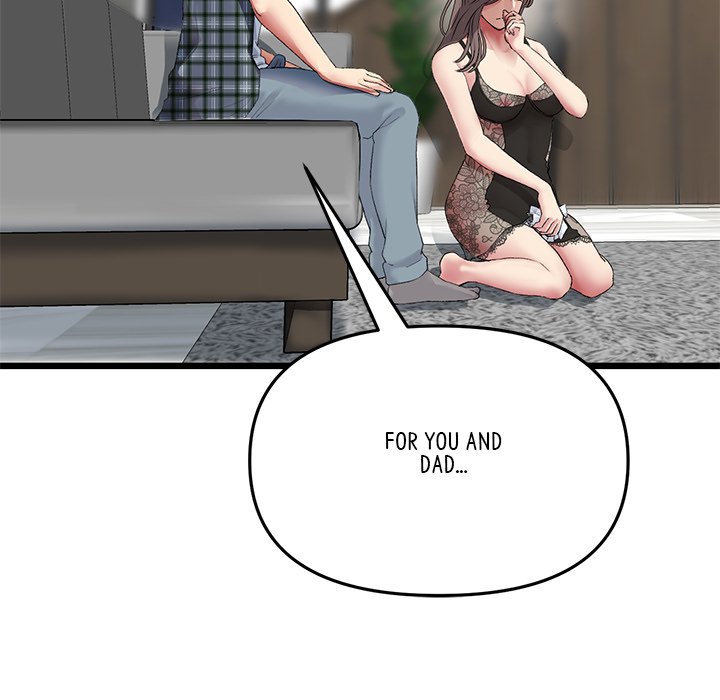 My First and Last Chapter 17 image 133