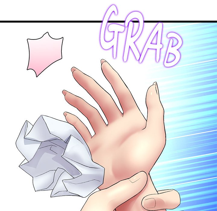My First and Last Chapter 17 image 135