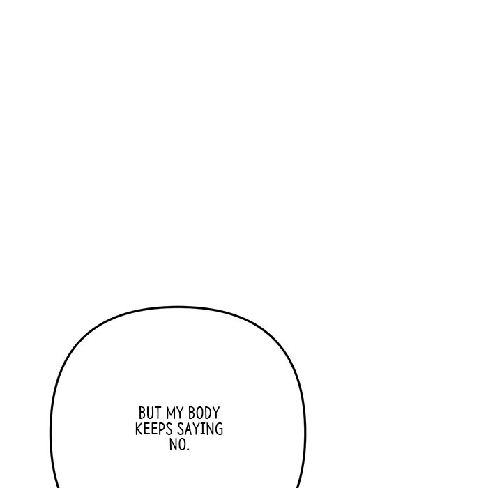 My First and Last Chapter 17 image 137