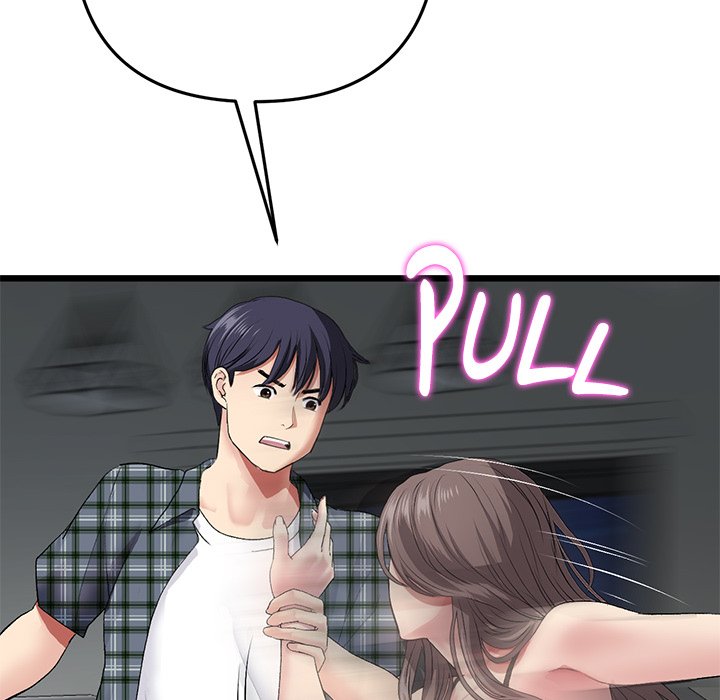 My First and Last Chapter 17 image 138