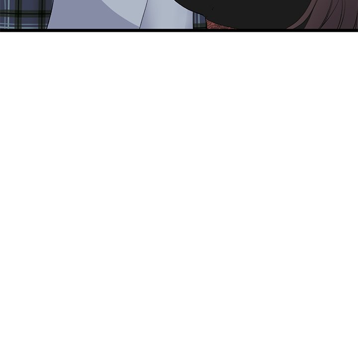 My First and Last Chapter 17 image 13