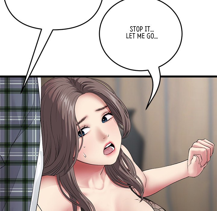 My First and Last Chapter 17 image 144
