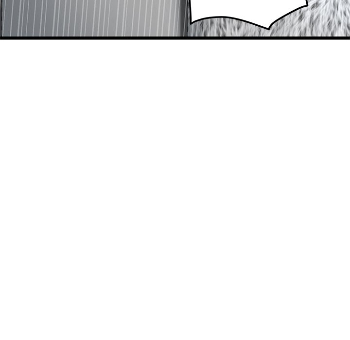 My First and Last Chapter 17 image 149