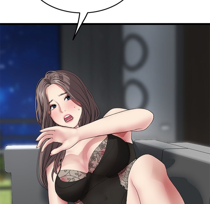 My First and Last Chapter 17 image 154
