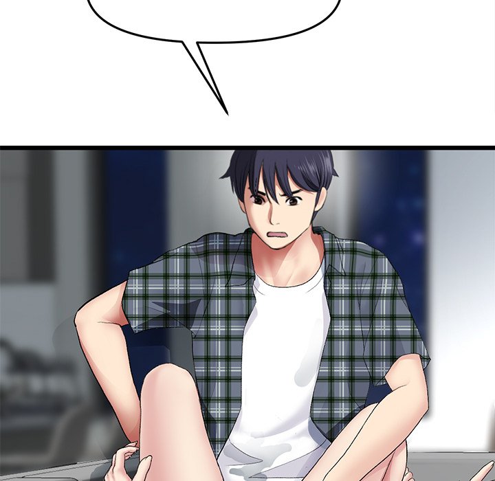 My First and Last Chapter 17 image 157
