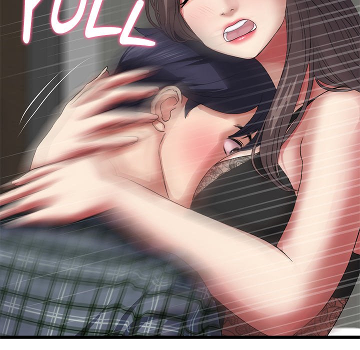 My First and Last Chapter 17 image 15