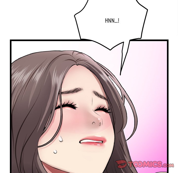 My First and Last Chapter 17 image 163