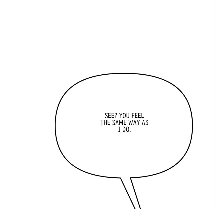 My First and Last Chapter 17 image 165