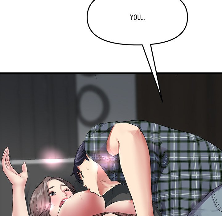 My First and Last Chapter 17 image 185